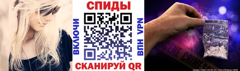 Amphetamine VHQ  купить наркотик  Зеленоградск 