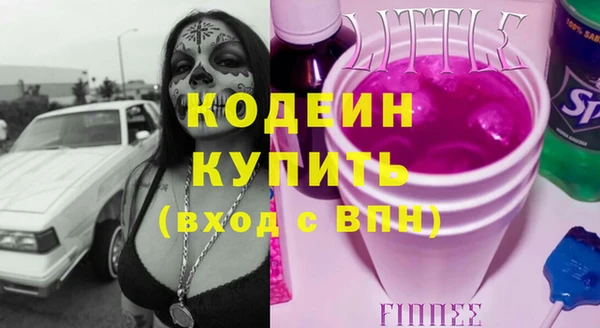 apvp Нея