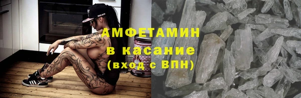 наркотики Нефтегорск