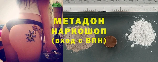 наркотики Нефтегорск