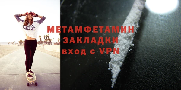 apvp Нея