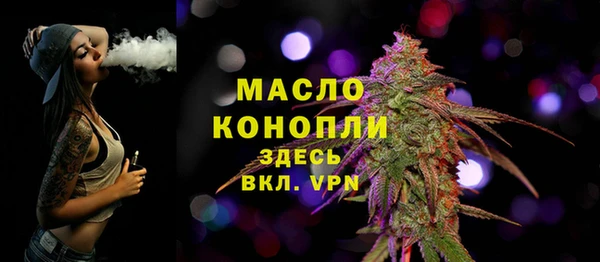 COCAINE Новокубанск