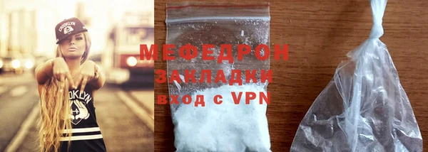 гашишное масло Нефтекумск