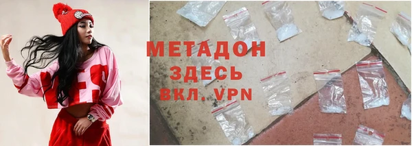 наркотики Нефтегорск