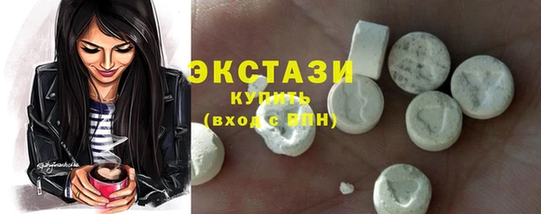 наркотики Нефтегорск