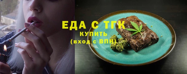 наркотики Нефтегорск