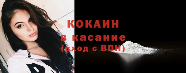 apvp Нея