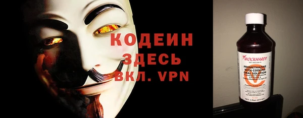 apvp Нея