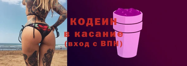 наркотики Нефтегорск
