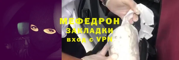 apvp Нея