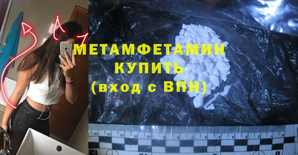 apvp Нея