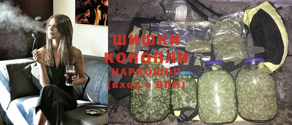 COCAINE Новокубанск