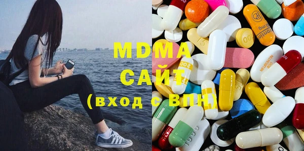 гашишное масло Нефтекумск