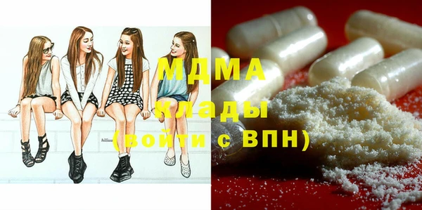 наркотики Нефтегорск