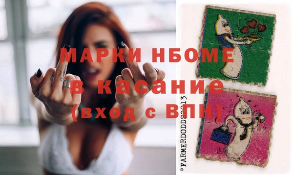 apvp Нея