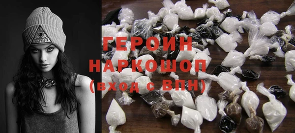 apvp Нея