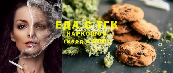 apvp Нея