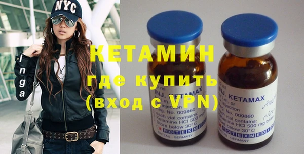 наркотики Нефтегорск