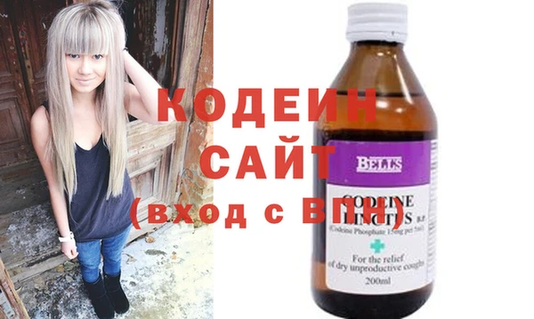 наркотики Нефтегорск