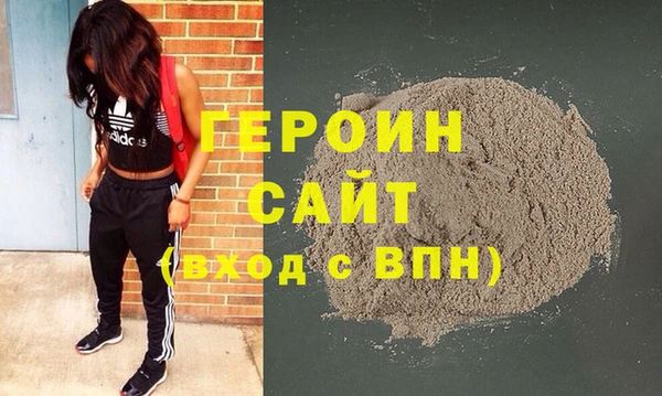 apvp Нея