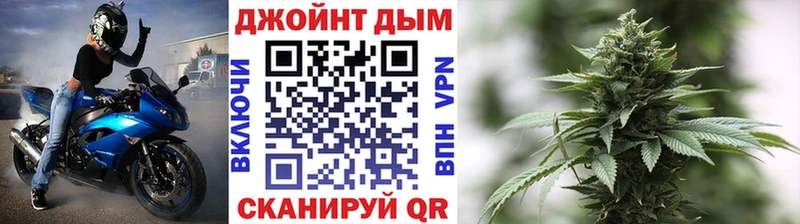 ссылка на мегу вход  как найти закладки  Зеленоградск  МАРИХУАНА White Widow 